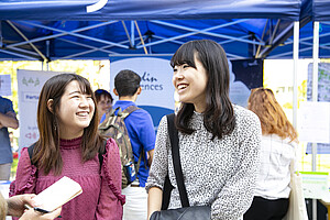Haruka et Ayaka